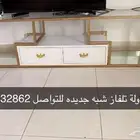طاولات