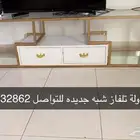 طاولات للبيع