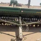 بذاره جندير