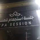 للدعاية والاعلان بكل انواعة في جدة