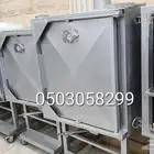 فرن مندي الجزيرة
