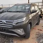 راش2022  تشليح