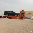 سطحه هدروايك حفرالباطن الى جميع مدن الممكه