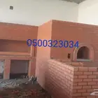 افران افران طوب افران حجر افران بيتزا افران نابولي مخبز طابو