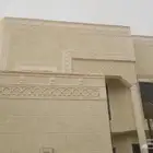ليسه ملونه بديل الحجر
