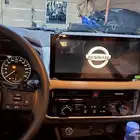 شاشة اكستريل 2024