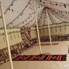تاجير اخيام
