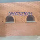 أفران طوب أفران حجر افران نابولي مخبز معجنات طابونة مشبات