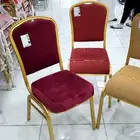 كراسي حفلات وطاولات طعام مستطيل ودائري حفلات