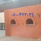 فرن طوب فرن حجر فرن بيتزا نابولي مخبز عيش طابونه