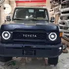 ترهيم شاص من 2010لين 2024