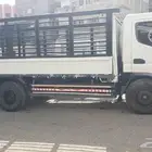 مطلوب دينا للبيع