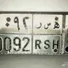 لوحة للبيع