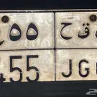 لوحة مميزة للبيع