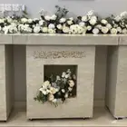 دولاب زواج