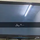 اغراض للبيع