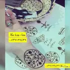 فعالية نقش يوم التأسيس حنا جدة