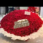 توصيل ورد وهدايا خميس مشيط ابها تنسيق هدايا ورد الجنوب