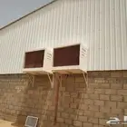 مكيف صحراوي مطور مروحة بدون سير كرتون