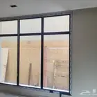 شباك المنيوم قزاز دريشة و باب