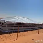 خيام بيض بيوت شعر تجهيز مخيمات