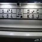 لوحة رقم ح س ك 8484
