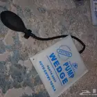منفاخ فتح ابواب
