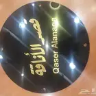 استكر اكرليك بوكسات اكواب كروت تعليقات للتواصل