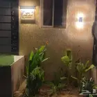 شاليه نسائم اللافندر