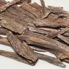 بخور هندي سلا (سوبر مرتفع)
