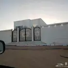 لياسة ملونه بديل الحجر الطبيعي