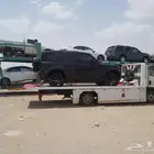 سطحة في الرياض لجدة
