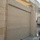 ابواب الجراج   صيانه   تفصيل   قطع غيار شترات