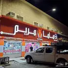 خطاط دعايه واعلان حروف بارزه كلادينج