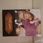 كتب جديدة من معرض القاهرة للكتاب