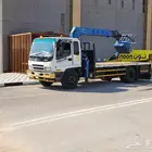 سطحه لوري دينه لوري