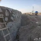 أبو حسام للمقاولات العامة