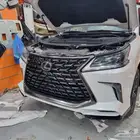 شبك لكزس 2021