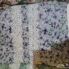 شرشف صلاة قطن درجة أولى عرض خاص 50 ريال ويوجد جملة