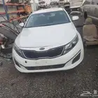 قطع غيار تشليح كيا اوبتيما 2015