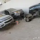 لجميع