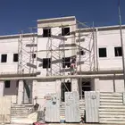 بديل الحجر الطبيعي وكسر الرخام لياسه ملونه