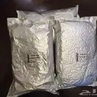 قهوة دانك حب كيس كبير 2 كيلو و 200 قرام
