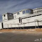 لياسة ملونه بديل الحجر