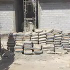 مبسط مواد بناء بلك رمل