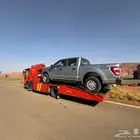 سطحه تبوك ونش