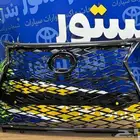 شبك جيب لكزس 2024 سبورت