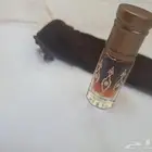 دهن كمبودي كاوه كونج الاحمر طبيعي بدون إضافات
