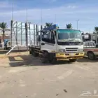 نقل مكاين زراعيه