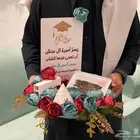 هدايا وتوزيعات الحفلات والمناسبات